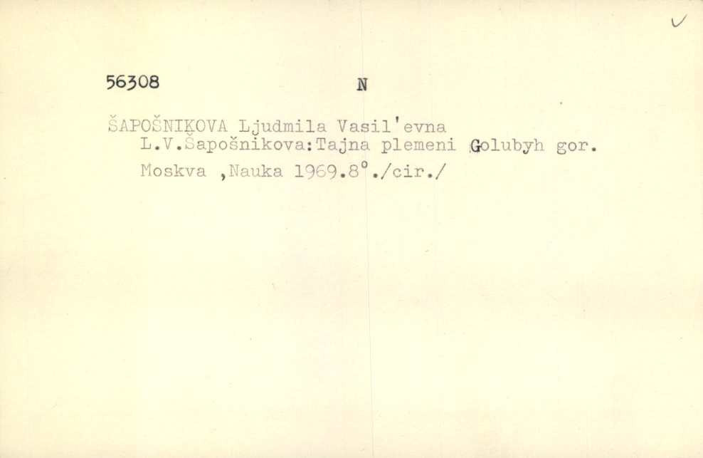AVp4Ha1o23