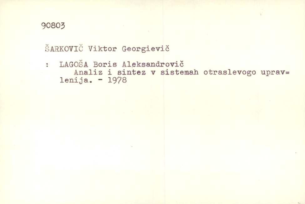AD9Vid929l