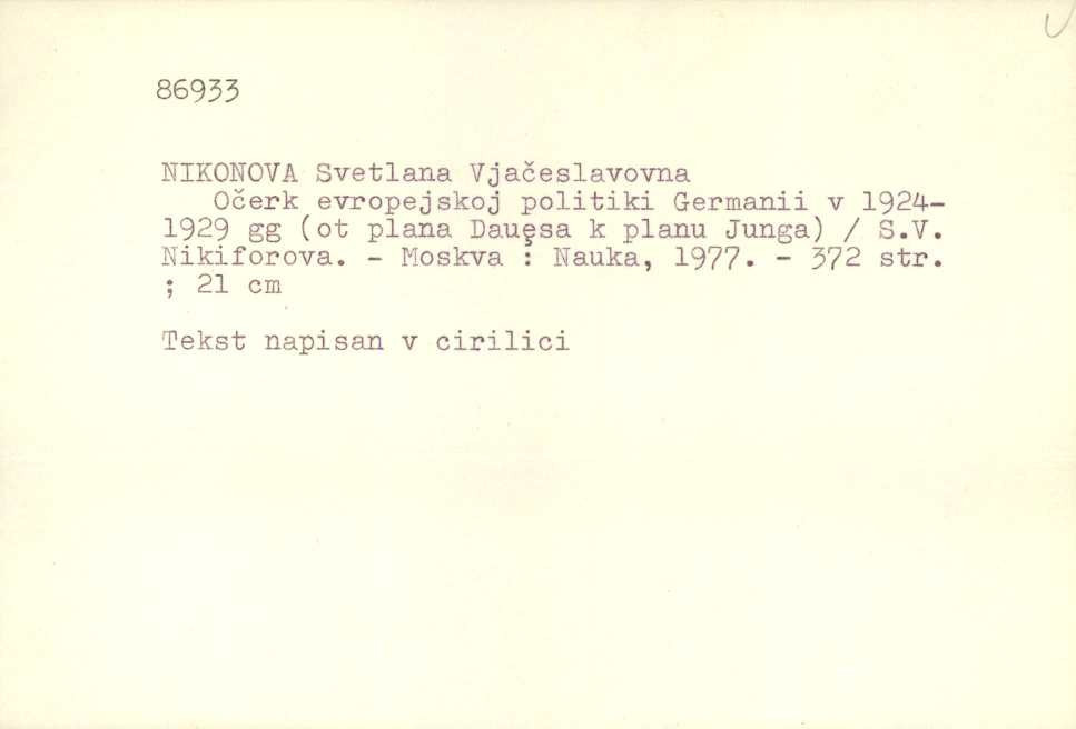 ABZpUDO65A