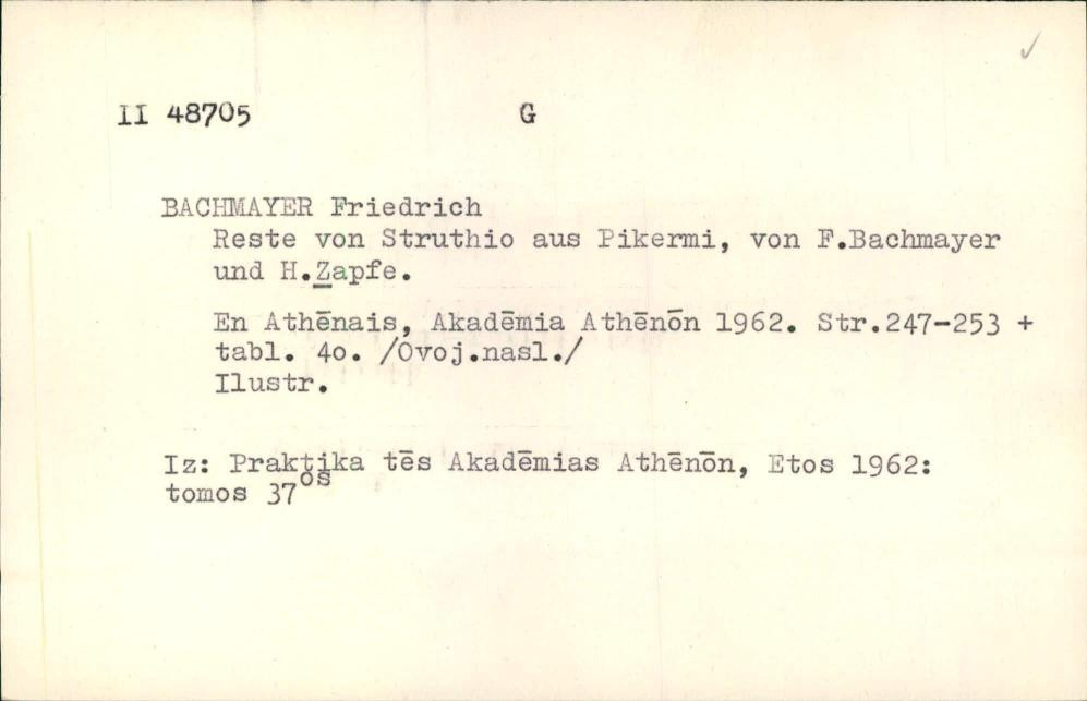 AG58COpvL3
