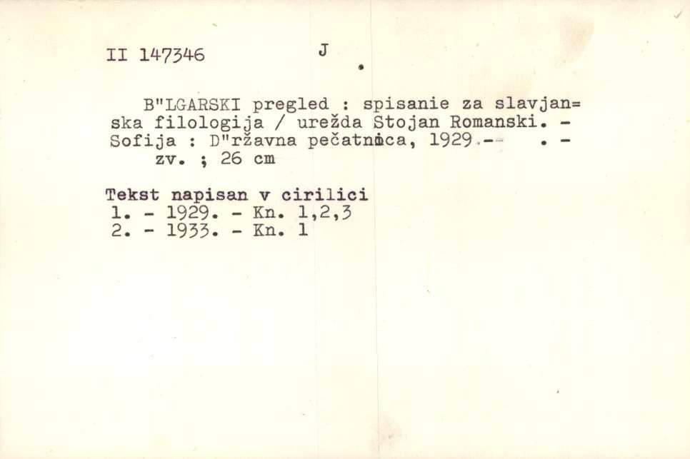 Aj26I1dVPA