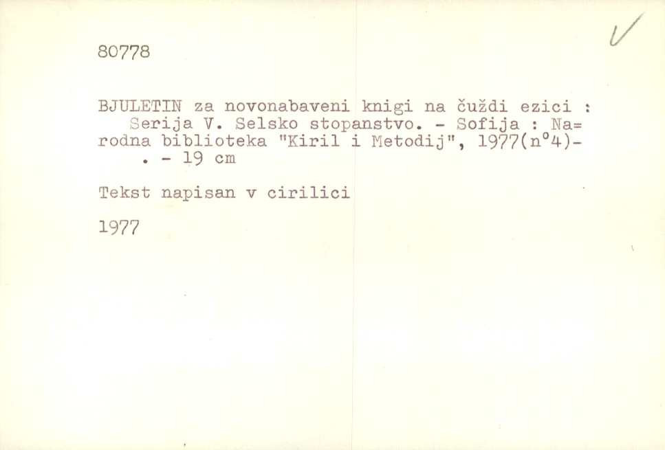 39Vbu98Z7m
