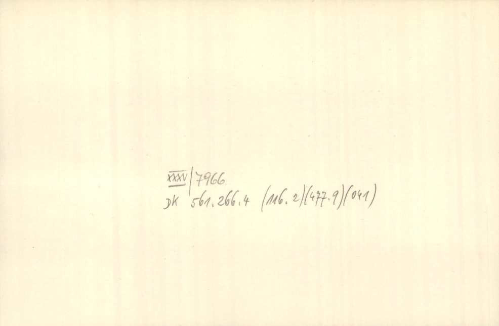 A5K2fDa513