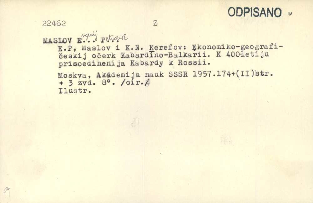 322eIOV7E3