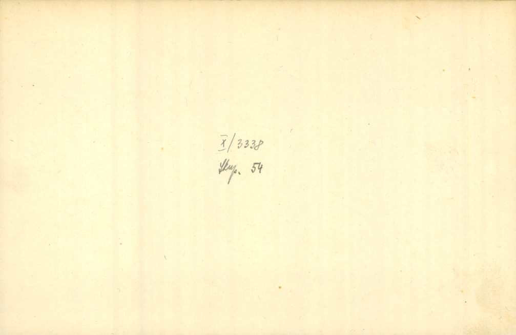 lErNC19573